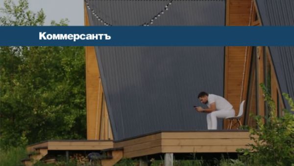 В России появился ГОСТ для глэмпингов