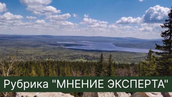 Туристические маршруты: от Вологодских дорог до уральских троп