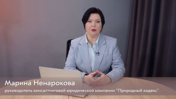 Туризм и средства размещения на ООПТ (особых охраняемых территориях)