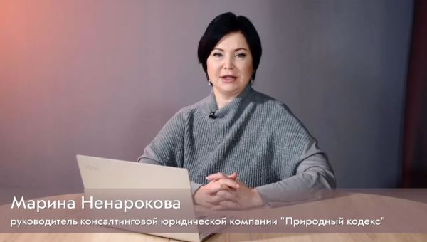Как выбрать земельный участок под загородный отель, турбазу или глэмпинг