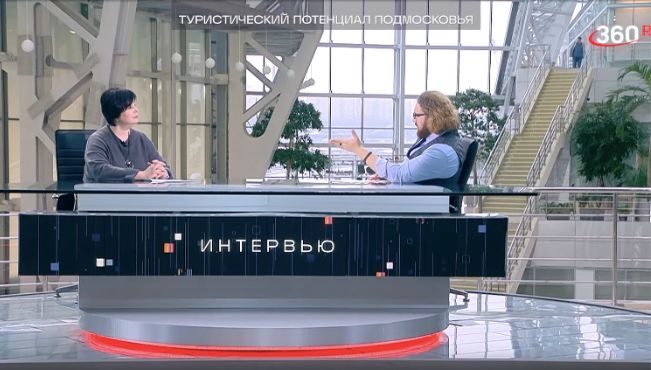 Экспертное мнение: Марина Ненарокова о туристическом потенциале Подмосковья