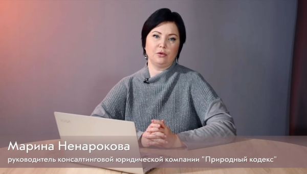 Как составить техническое задание на подбор участка