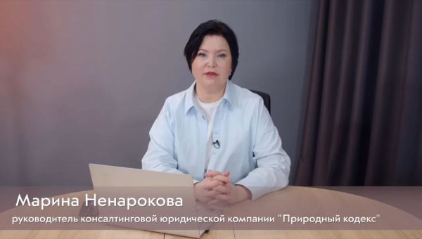 Гостевые дома и средства размещения в сельской местности