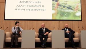 Впечатления от форума «Свое-родное»: о земле, законах и диалоге с властью