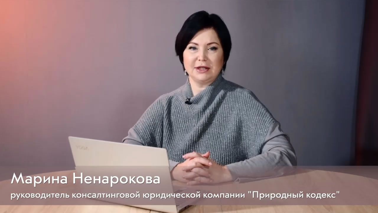 Как выбрать земельный участок под загородный отель, турбазу или глэмпинг