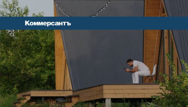 В России появился ГОСТ для глэмпингов